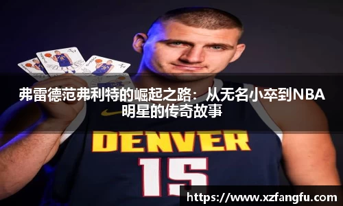 米兰官网