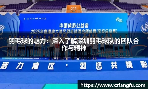 米兰官网