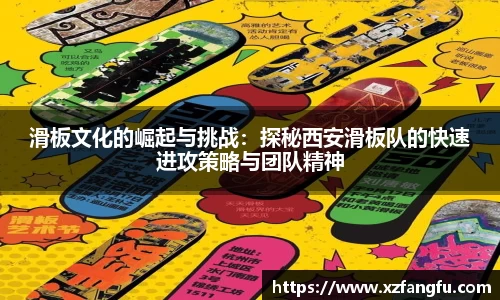 米兰官网